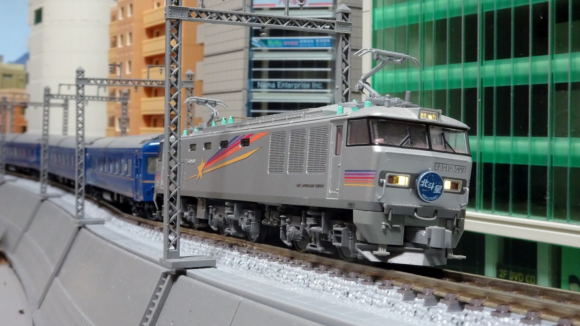 機関車15】EF510-509 カシオペア色 - ビスタ模型鉄道（エヌゲージ日記）