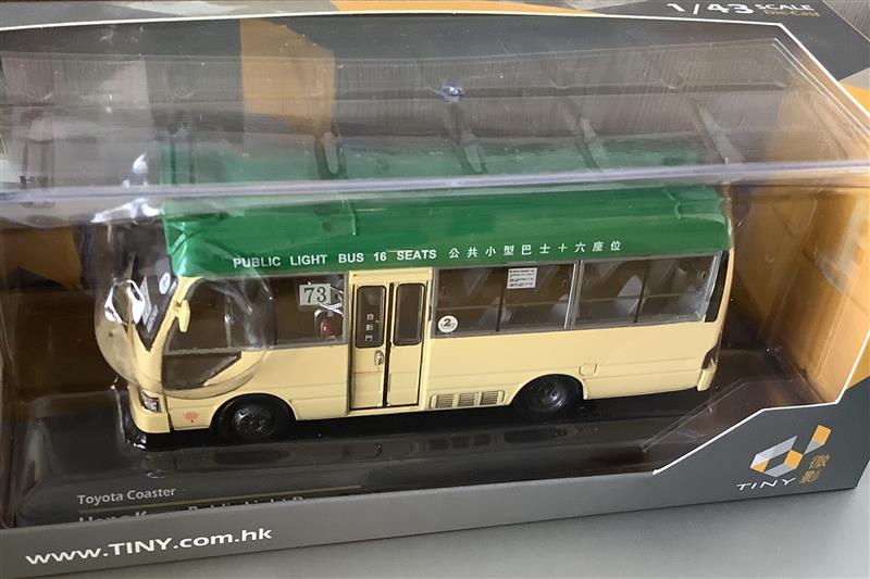 レアな1/43TINYのコースター香港公共ライトバスです♪｜てつ230の