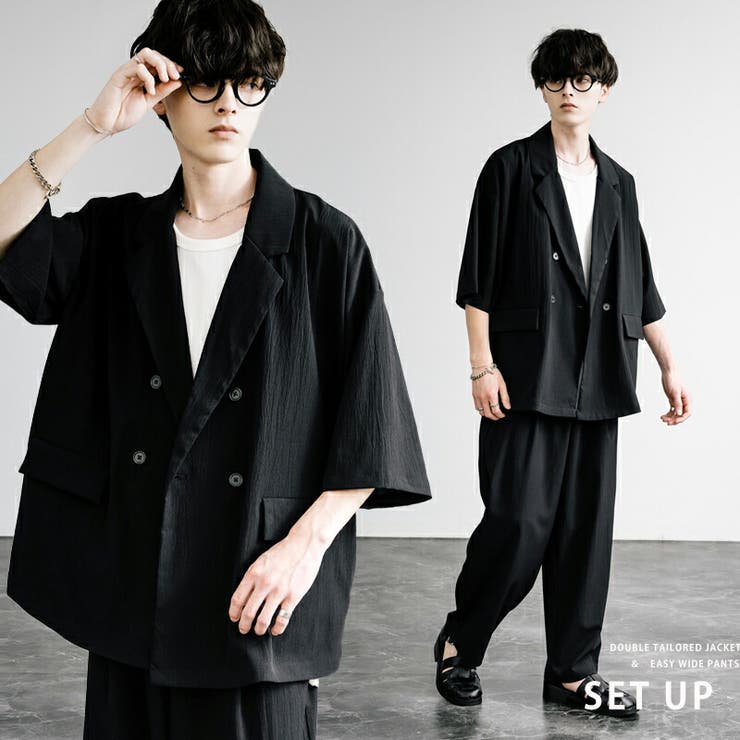 セットアップ ダブルテーラード イージーパンツ[品番：OE000008004