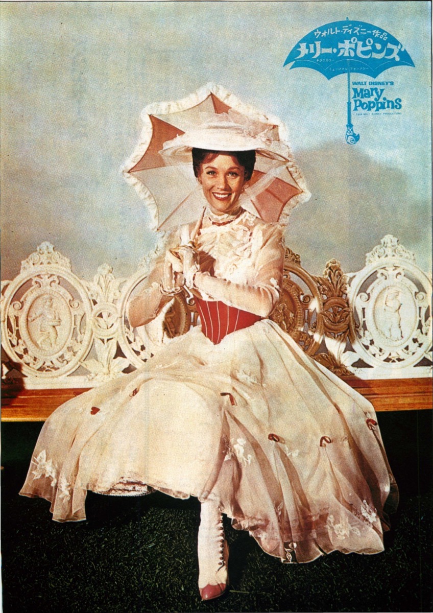 映画チラシサイト：メリー・ポピンズ