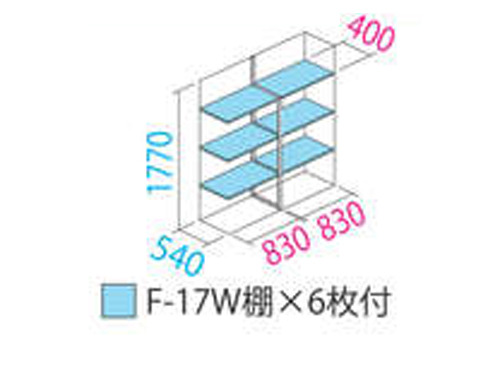 正規】タクボグランプレステージジャンプ 1695×650×1900 GP-176A