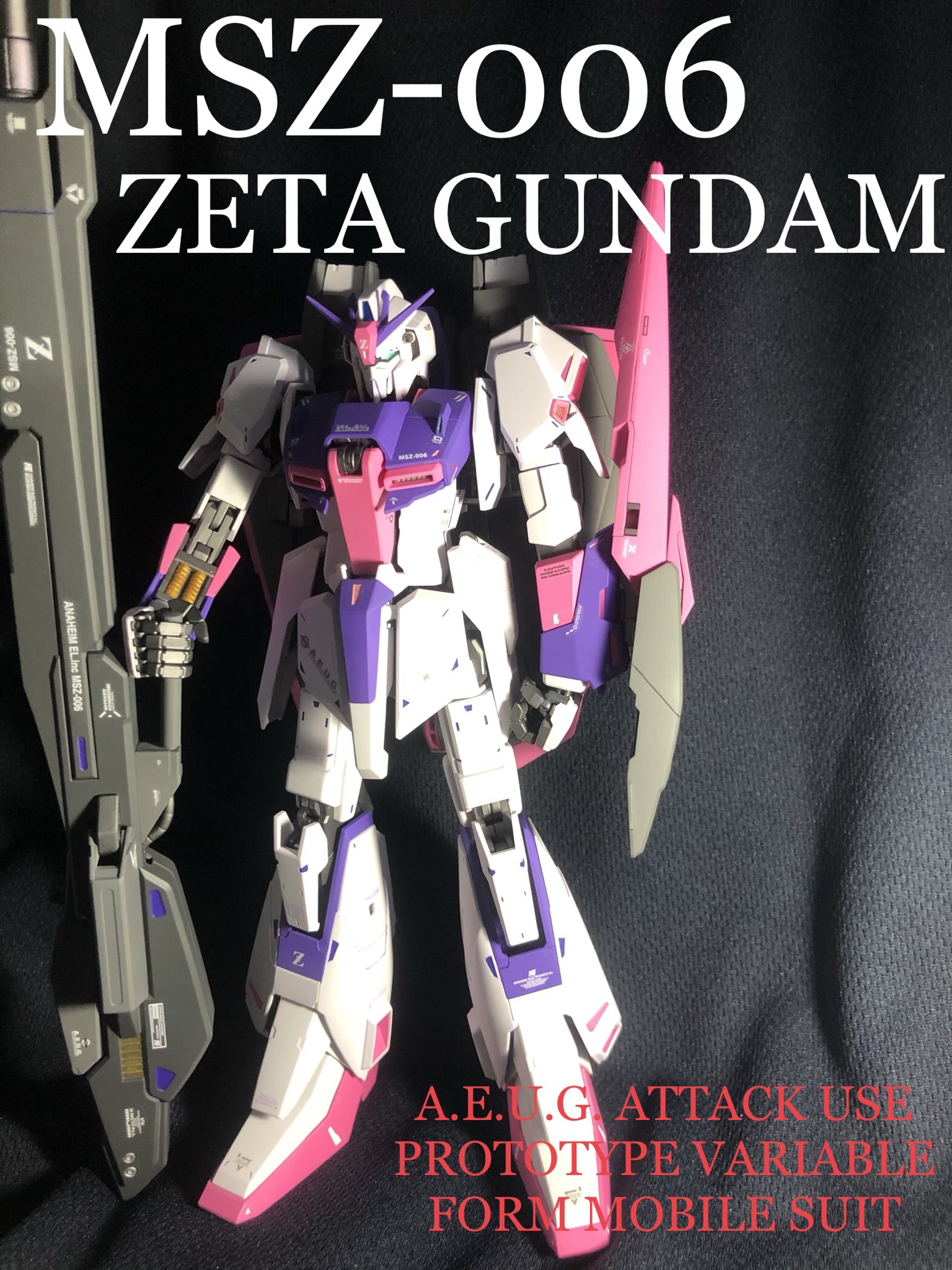 ゼータガンダム Ver.ハマーン｜ニュ〜アさんのガンプラ作品｜GUNSTA
