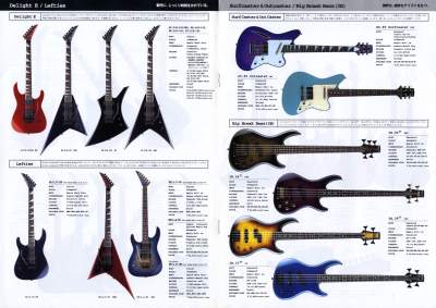 グローバー・ジャクソン ギターカタログ 1996年頃