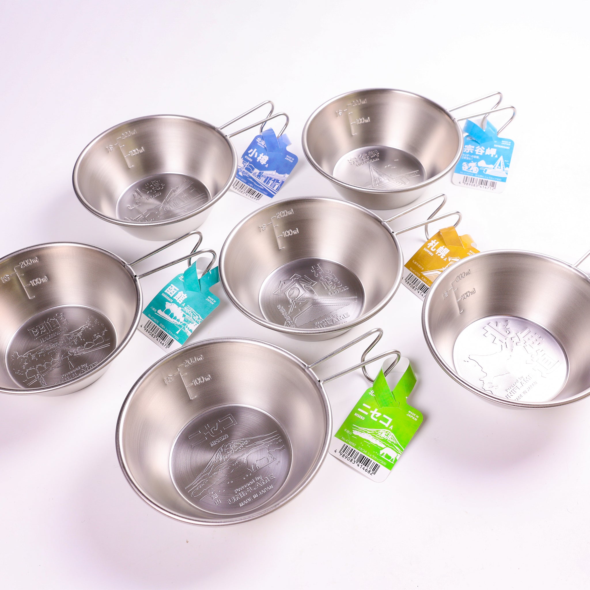 小樽シェラカップ – HUB HOKKAIDO SELECT SHOP