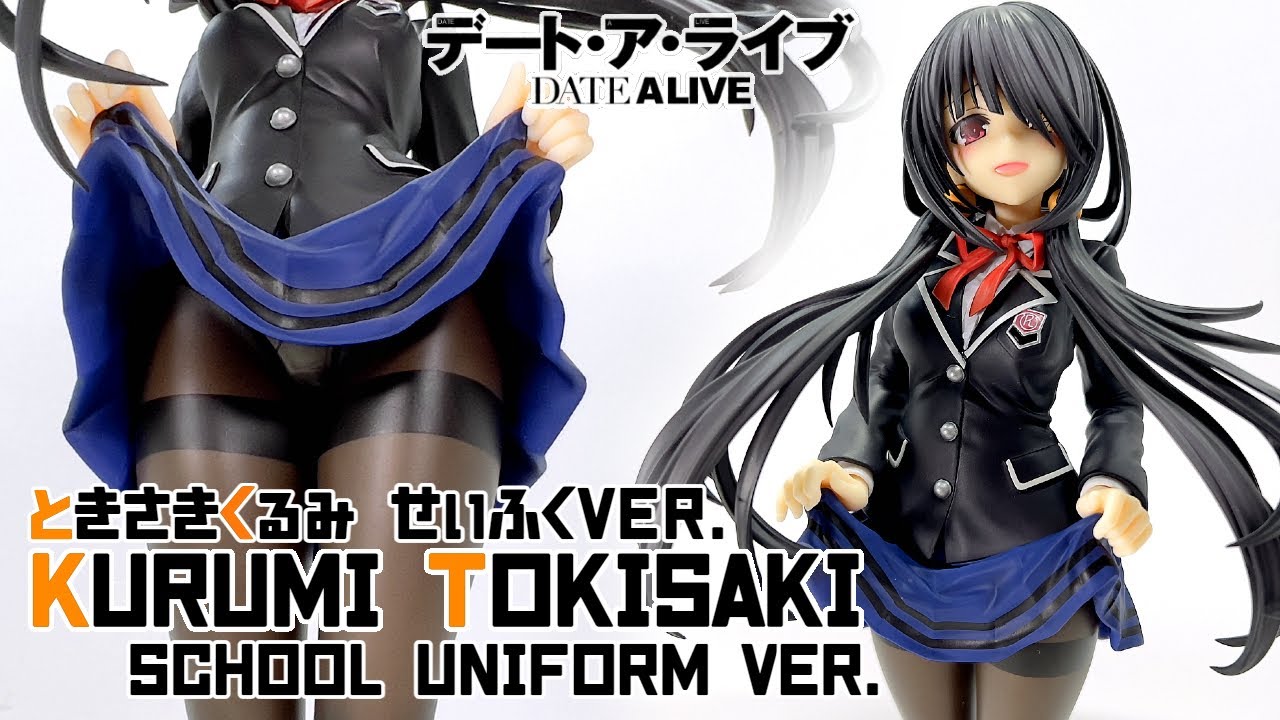 Figure Review] Date A Live - Kurumi Tokisaki School Uniform ver