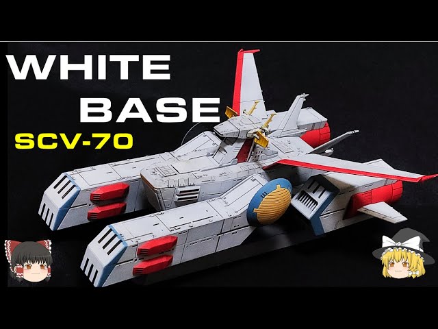 Mobile Suit Gundam] White Base Explained [Slow Explained] - YouTube