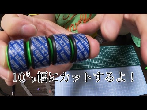 ミニ四駆】中空ゴムでペラタイヤ作成1！30歳で復帰するミニ四駆その63
