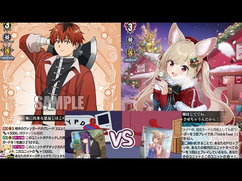 ヴァンガード Sa!nt×N!ght×Tr!ckフェネル LSP ヴァンガードスリーブ Sa