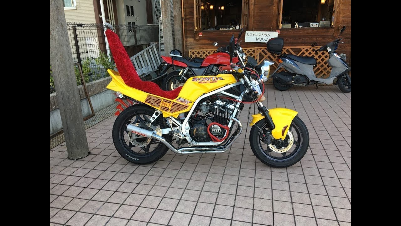 三段シート 1983 HONDA CBR400F NC17 1983 ホンダ CBR400F 旧車會仕様