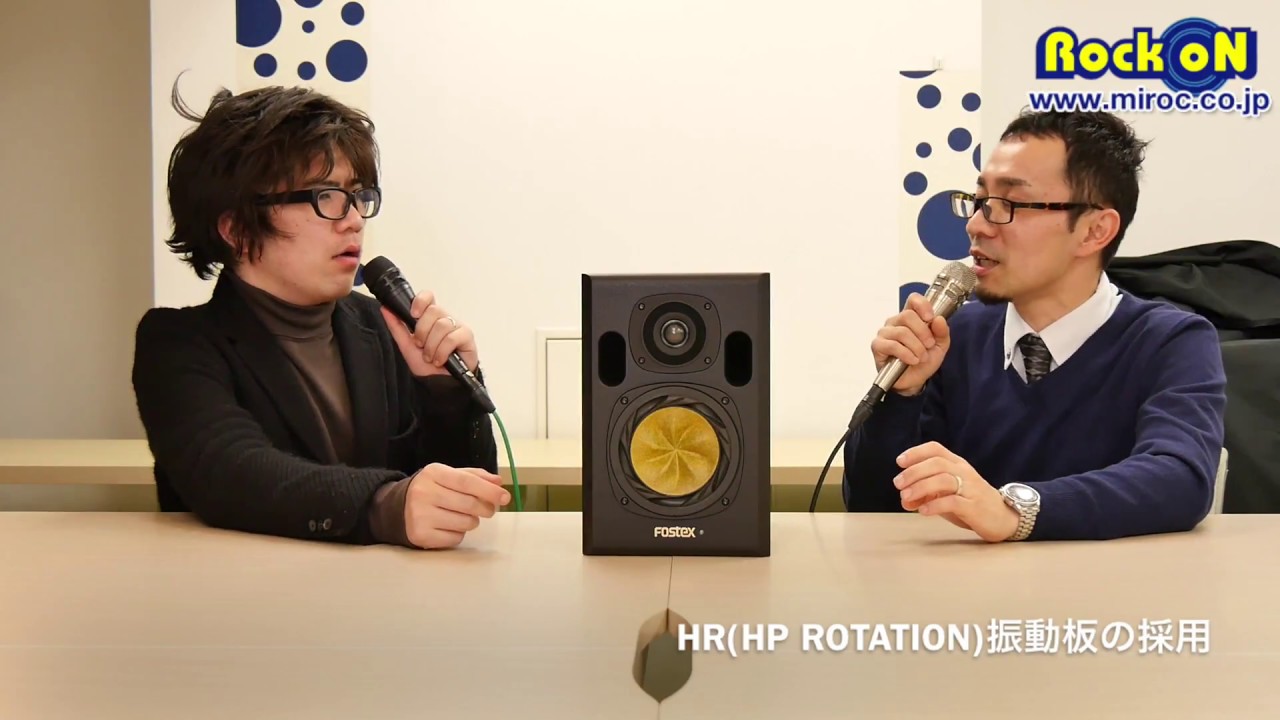 FOSTEX NF01R - Rock oN Review - - YouTube