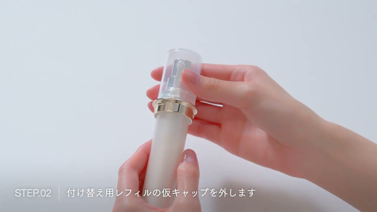セット定期】ザ マイトル エッセンス ＜レフィル＞2本セット(30mL×2本