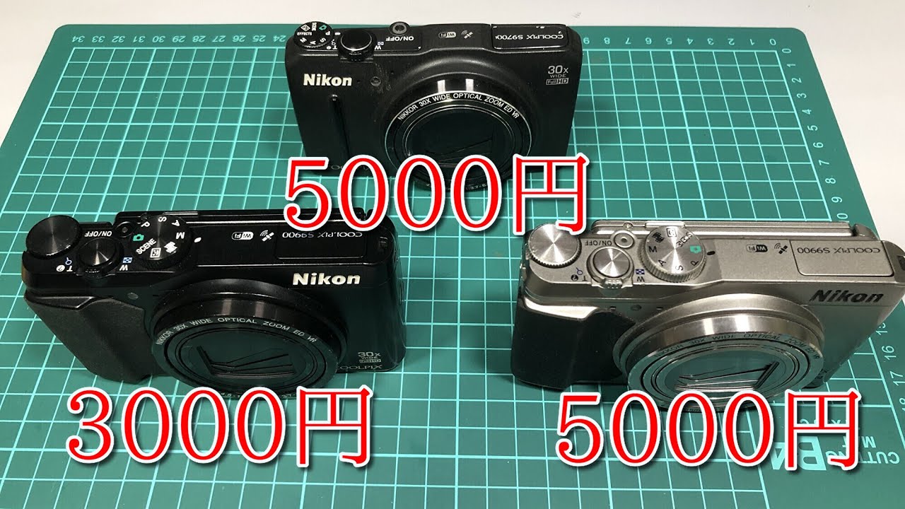 ジャンクカメラの分解修理清掃 Nikon COOLPIX S9900 S9700 compact