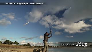 ゼナックのNEWビッグベイトロッド「グランツ」の重量級バーサタイル