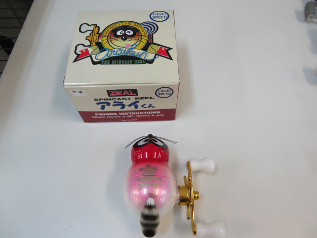 ZEAL アライくんリール RH寿 | アウトドア用品・アウトドアグッズの