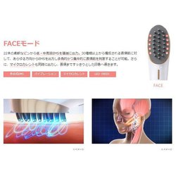 ヨドバシ.com - myse ミーゼ EMS美顔器 スカルプリフト ポーチセット