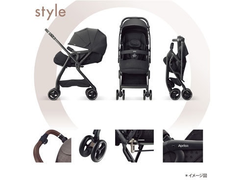 ヨドバシ.com - アップリカ Aprica A型ベビーカー 両対面式 Optia