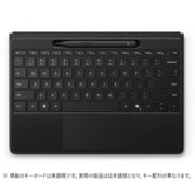 ヨドバシ.com - マイクロソフト Microsoft Surface Pro スリム ペン2