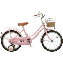 ヨドバシ.com - ブリヂストン BRIDGESTONE 子ども用自転車 HACCHI