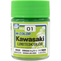 ヨドバシ.com - GSIクレオス CKA01 Mr.カラー 限定色 Kawasakiライム