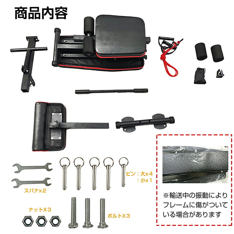 楽天市場】*限定10%OFFクーポン*【送料無料】トレーニング ベンチ 器具