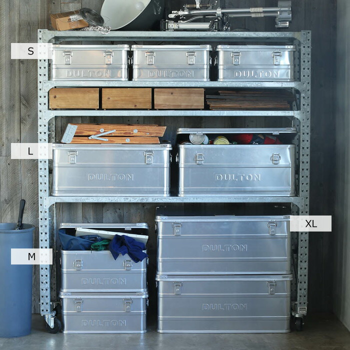 楽天市場】【Sサイズ】DULTON アルミコンテナボックス｜H23-0667S