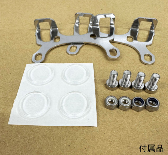 24-25 Karakoram カラコラム ビンディング PRIME UNIVERSAL SPLITBOARD