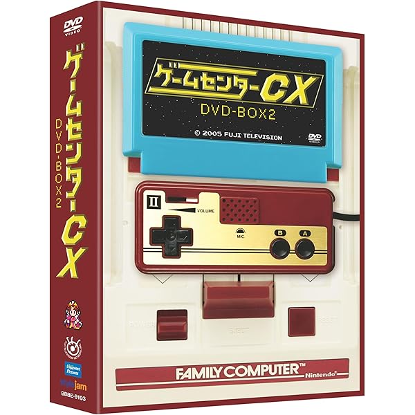 Amazon.co.jp: ゲームセンターCX DVD-BOX4 : 有野晋哉: DVD