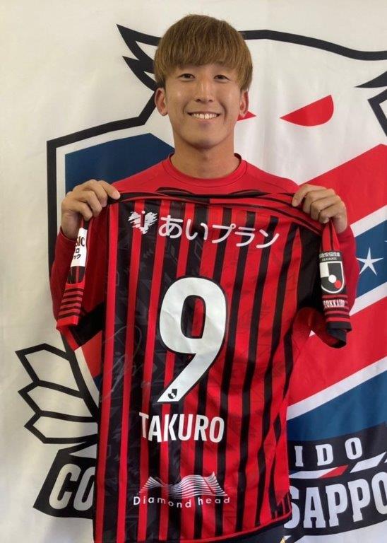 HATTRICK（ハットトリック）-選手の想いをファンへ届ける公式