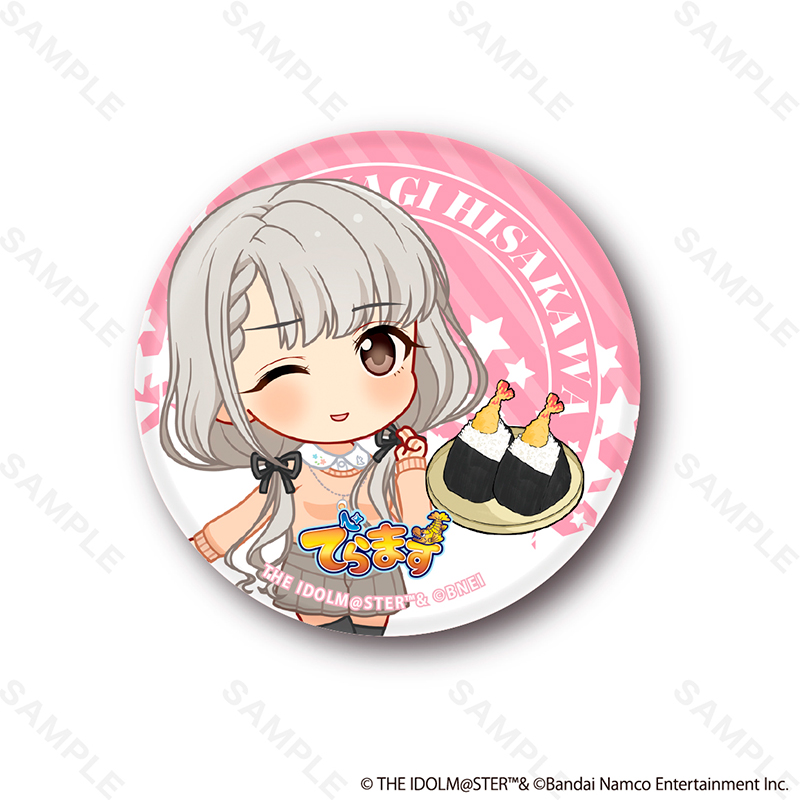 MeeToMa ミートマ｜アニメ・ゲームのグッズ通販サイト】