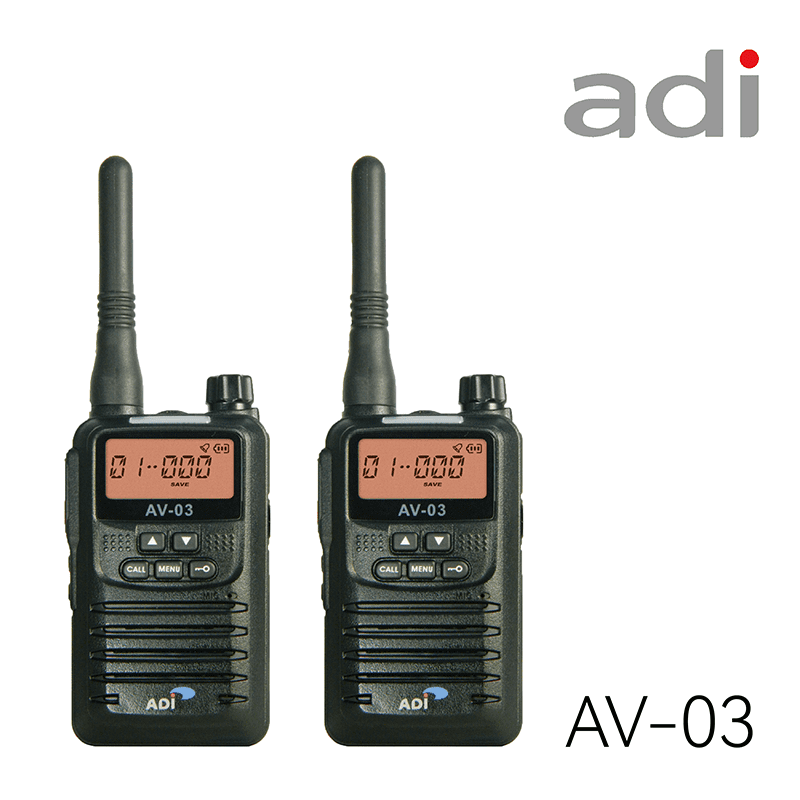 ADI AV-03 秀珍型迷你無線電對講機(2入) | 最新商品- Radio123無線電購物網