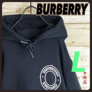 BURBERRY（ライン ・ パーカー）のフリマアイテム一覧