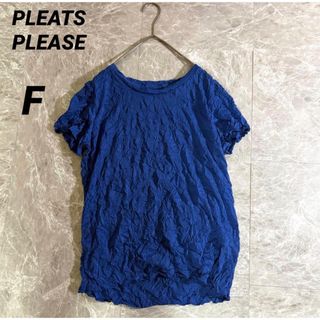 PLEATS PLEASE ISSEY MIYAKE（カットソー(半袖/袖なし)）のフリマ