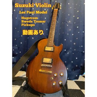 Epiphone - EPHIPONE SG G-400 2004 MOD EMG 57/66の通販 by TBT