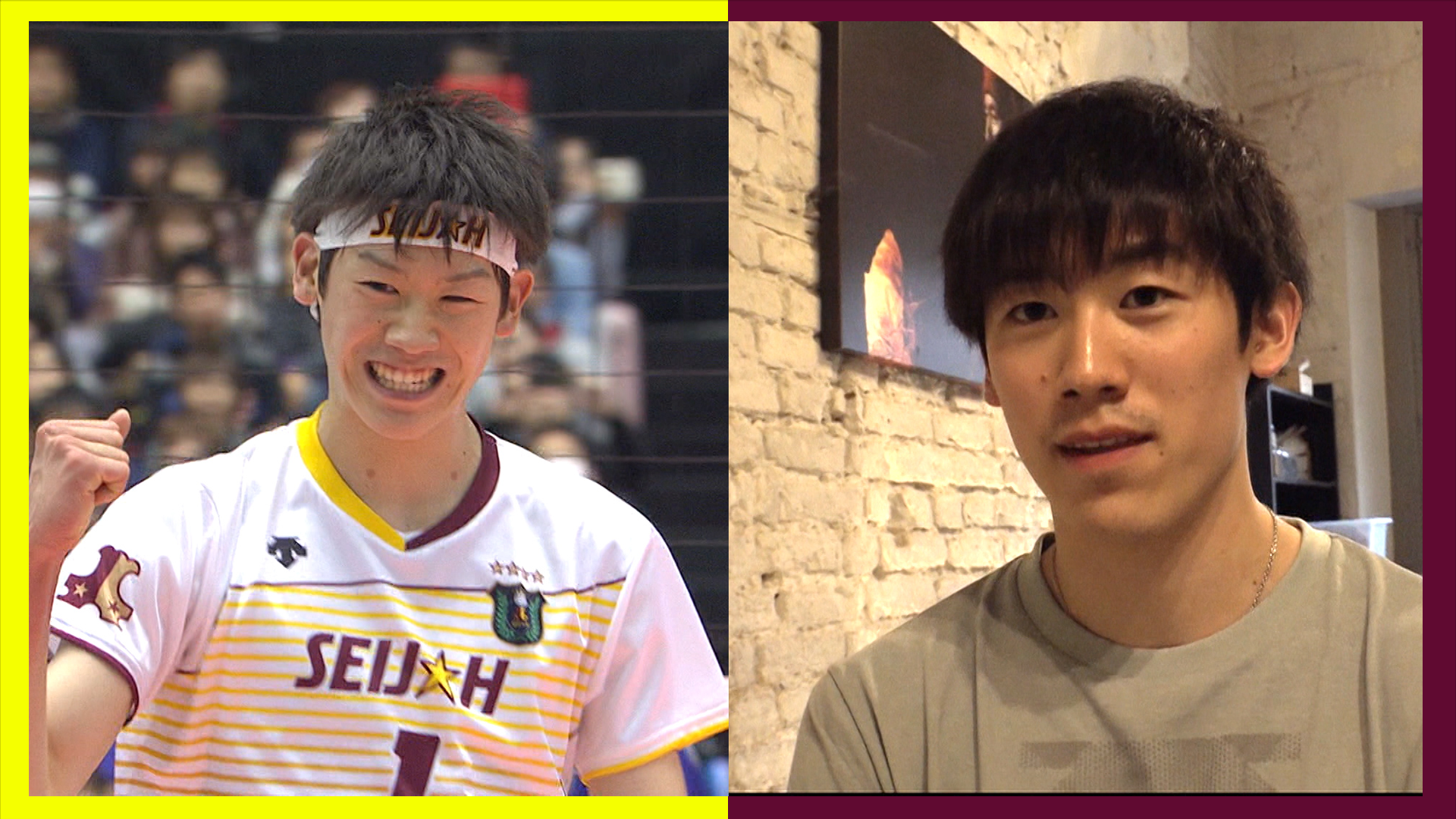 春の高校バレー 名場面【 石川 祐希 】 | バーチャル春高バレー