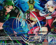 SR 暗天の明星 エリーゼ 販売 | [B02] 光と闇の神焔 | ファイアー