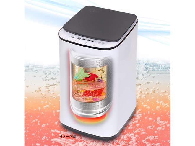 80度の熱水でイヤなニオイをカット、小型熱水洗濯機「ニオイウォッシュ