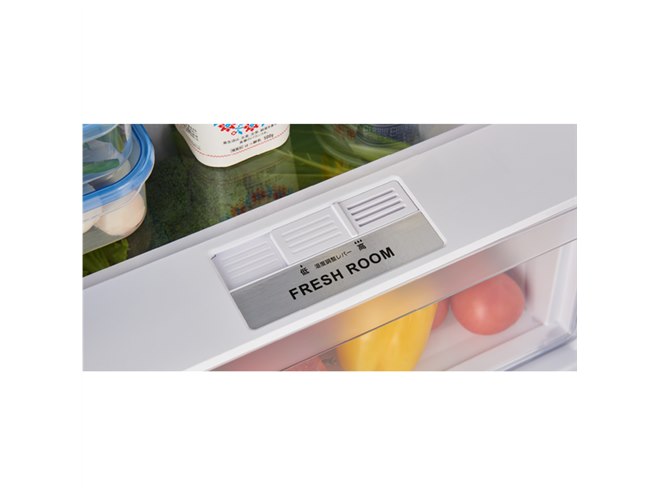 ハイアール、鮮度を長持ちさせる「フレッシュルーム」搭載の235L冷凍