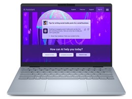 Dell 14 Plus」の人気商品一覧 | 安い商品を通販サイトから探す - 価格.com