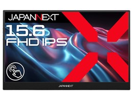モバイルモニター 22インチ」の人気商品一覧 | 安い商品を通販サイト