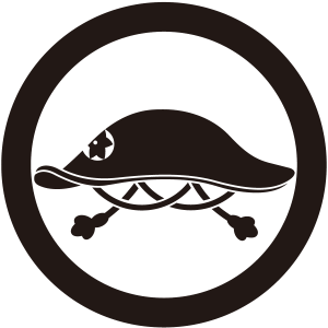 丸に陣笠紋（まるにじんがさ）：家紋のいろは