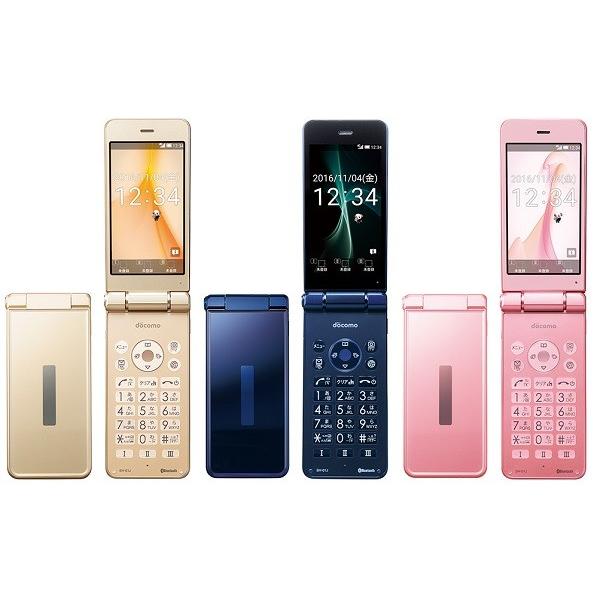 AQUOS SH-01J ケータイ docomo ブルーブラック [Blue Black] ガラホ