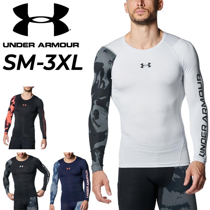 UNDER ARMOUR（アンダーアーマー） コンプレッションシャツ 長袖