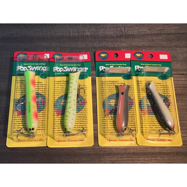 スポーツザウルス ポップスウィンガー ・新古品 : GIZMO ヤフー店