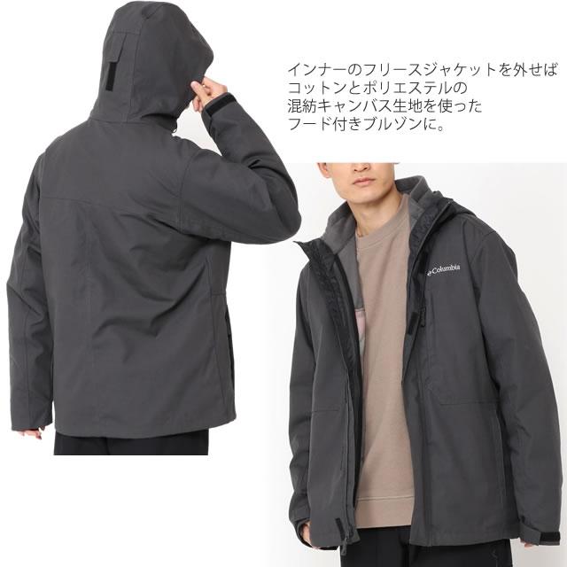 Columbia（コロンビア） アウター 3way ジャケット マウンテンパーカー