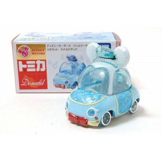 ディズニーモータース 絶版☆ジュエリーウェイ リボネット ドナルド