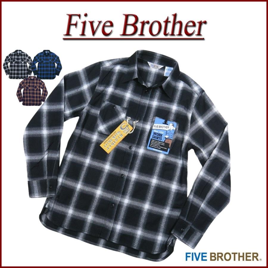 FIVEBROTHER（ファイブブラザー） オンブレチェック マチ付 長袖