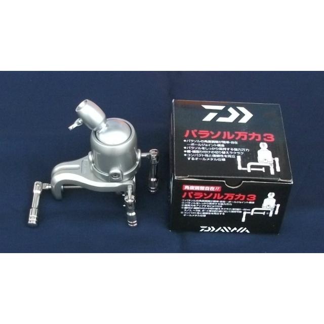 DAIWA（ダイワ） ダイワパラソル万力3 : 大塚釣具 - 通販 - Yahoo