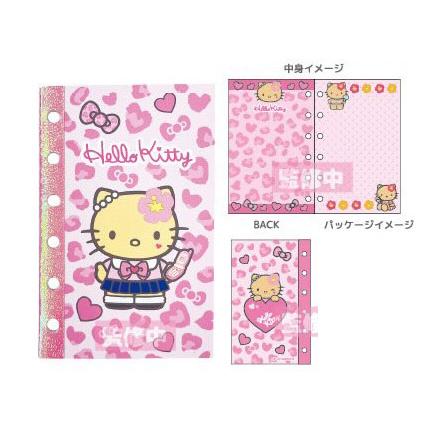 ハローキティ シール帳 フェアリー ペガサス コギャル : トイズ