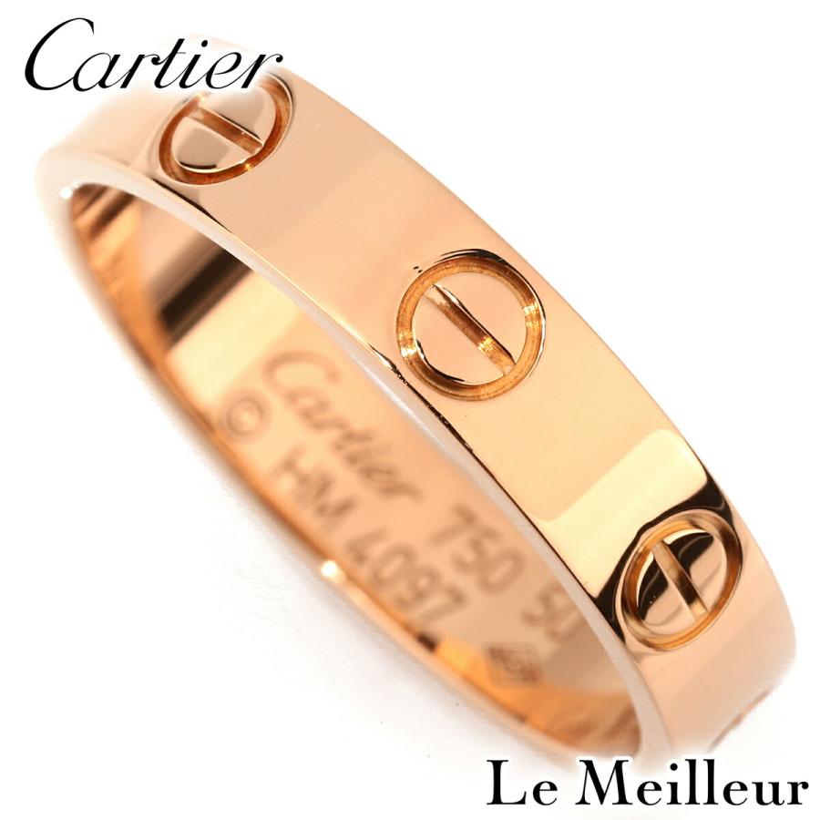 Cartier（カルティエ） ミニラブ リング 指輪 ピンクゴールド K18PG