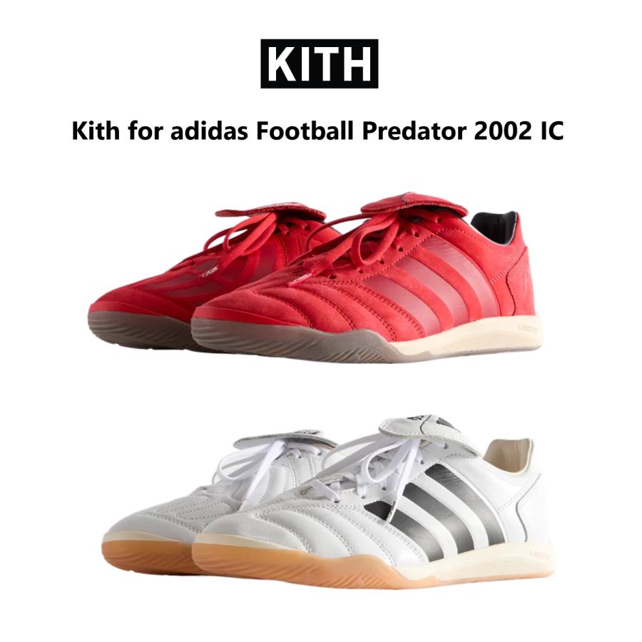 KITH（キス） Kith for adidas Football Predator 2002 IC メンズ